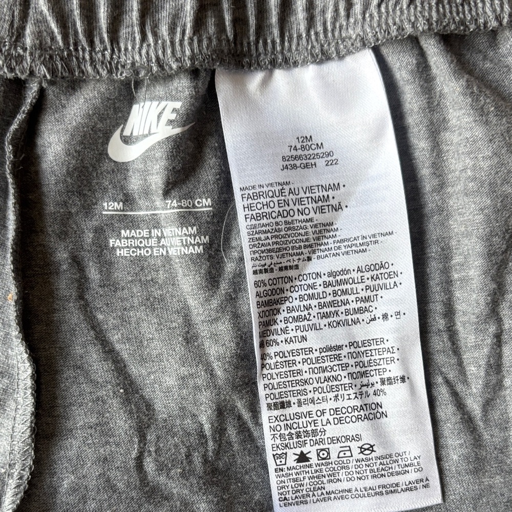 Nike Gray Activewear Set - Picture 2 of 2